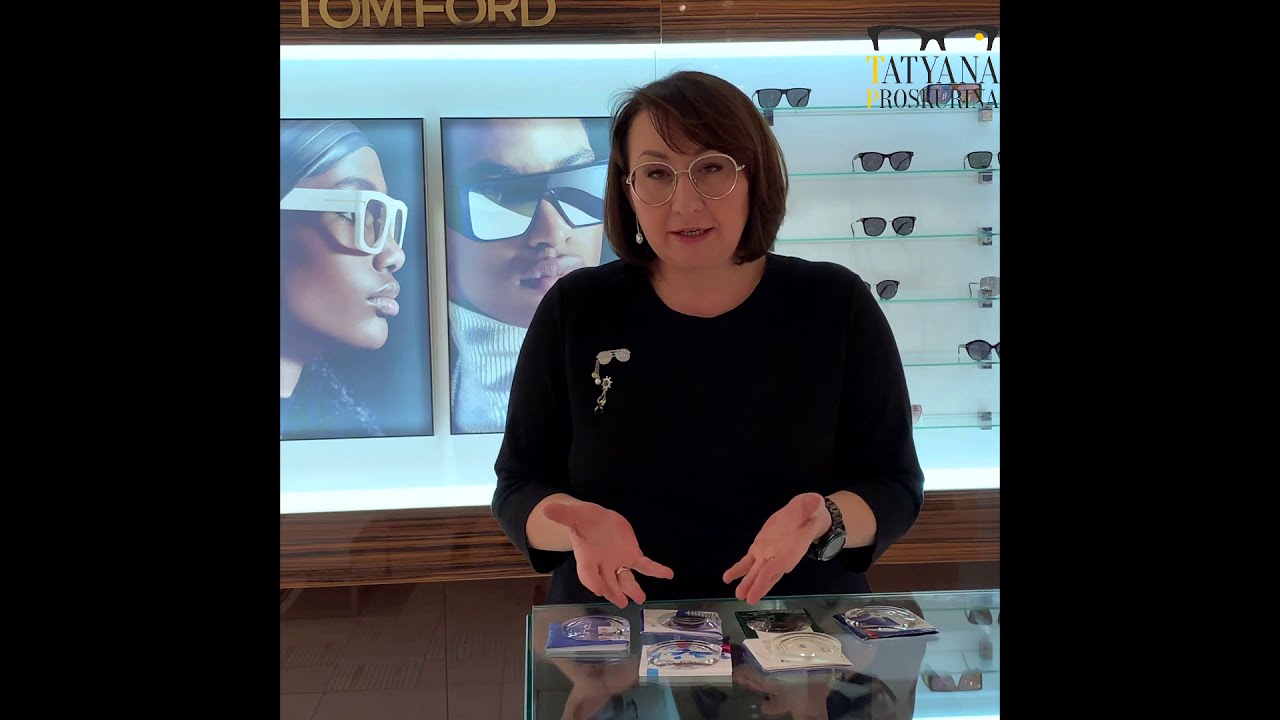 Как выбрать покрытие очковых линз?