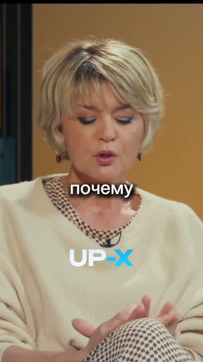 Юлия Меньшова🔥 - YouTube