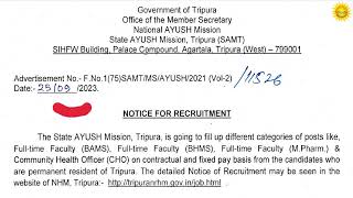 Tripura Government Job News | Total Vacancy16 | State Ayush Mission 2023 | Tripura Affairs and Blog