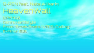 HeavenWall