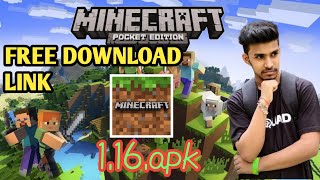 Minecraft free download latest || Minecraft free kaise download kare|| how to download minecraft screenshot 5