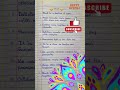 10 Lines on Diwali in English | Short Essay on Diwali | Beautiful Handwriting for Students #viral