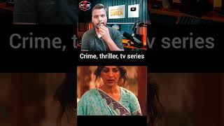 Raakh Tv series 2026 review short#movie #hindireview #bollywood #film #thriller #subscribe