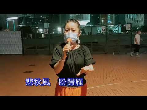 歸帆