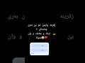 #history #epicsoundtrack #ww2 #epicmusicword #remix #music #اكسبلور #medlab #roblox #دويتو #funny