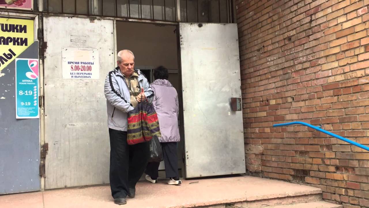 Самара Заводское шоссе 48 Вход - YouTube