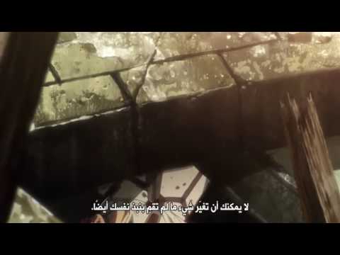 هجوم العمالقة تحول إيرين لعملاق ومواجهته للعملاقة آني