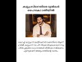dhulkhar filed case against customs commissioner