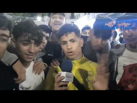 شباب جيل زد بتطوان بغينا الشغل والصحة يا يفتحو لينا الحدود نخرجو من البلاد يا ن م و تو هنا