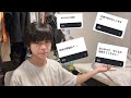 新生活始まったし、質問答えよう!