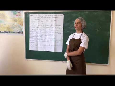 კვლევითი ამოცანის საპასუხოდ ჩატარებული კვლევის 2 ნაწილი