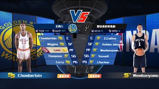 NBA Masters 2025-26 Finals: Main Team vs. Spurs (April 29, 2026) screenshot 4