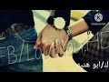كلمات ابو هنيه قصيدة غزل كلمات ابو هنيه قصيدة غزل