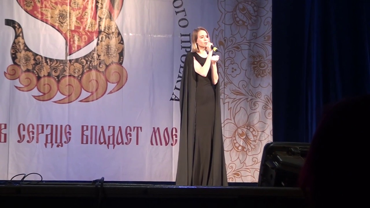 Алена Фролова - Возвращайся - YouTube