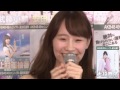 NMB48 大段舞依 AKB48総選挙2017アピール生放送 の動画、YouTube動画。