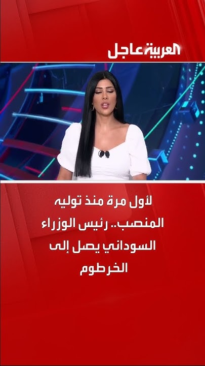     ..      
 - نشر قبل 17 دقيقة