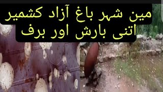 Azad Kashmir | Main Sher Bagh | Men Zordar Barish | Irsa Shah Crochet YouTube Channel