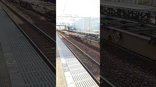 【貨物列車