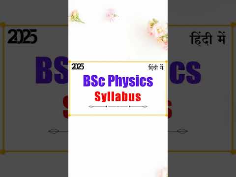 bsc physics syllabus