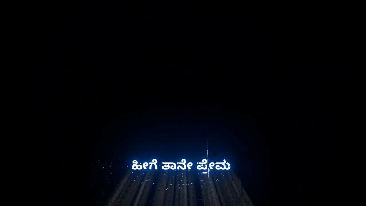 Belakina kavithe kannada song lyrics black screen video WhatsApp