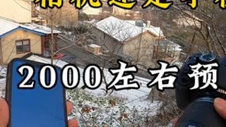 新手拍照选择相机还是手机，可以留下你们的看法。#相机推荐 #摄影器材 #摄影 #摄影知识 #学生相机推荐