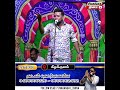 🤣கும்மி கொட்டுவது குத்தாட்டமா மாறிடுச்சு💯 Mkr nadagam Keelakkulam #mkrcomedy #mkrnadagam #sivagangai