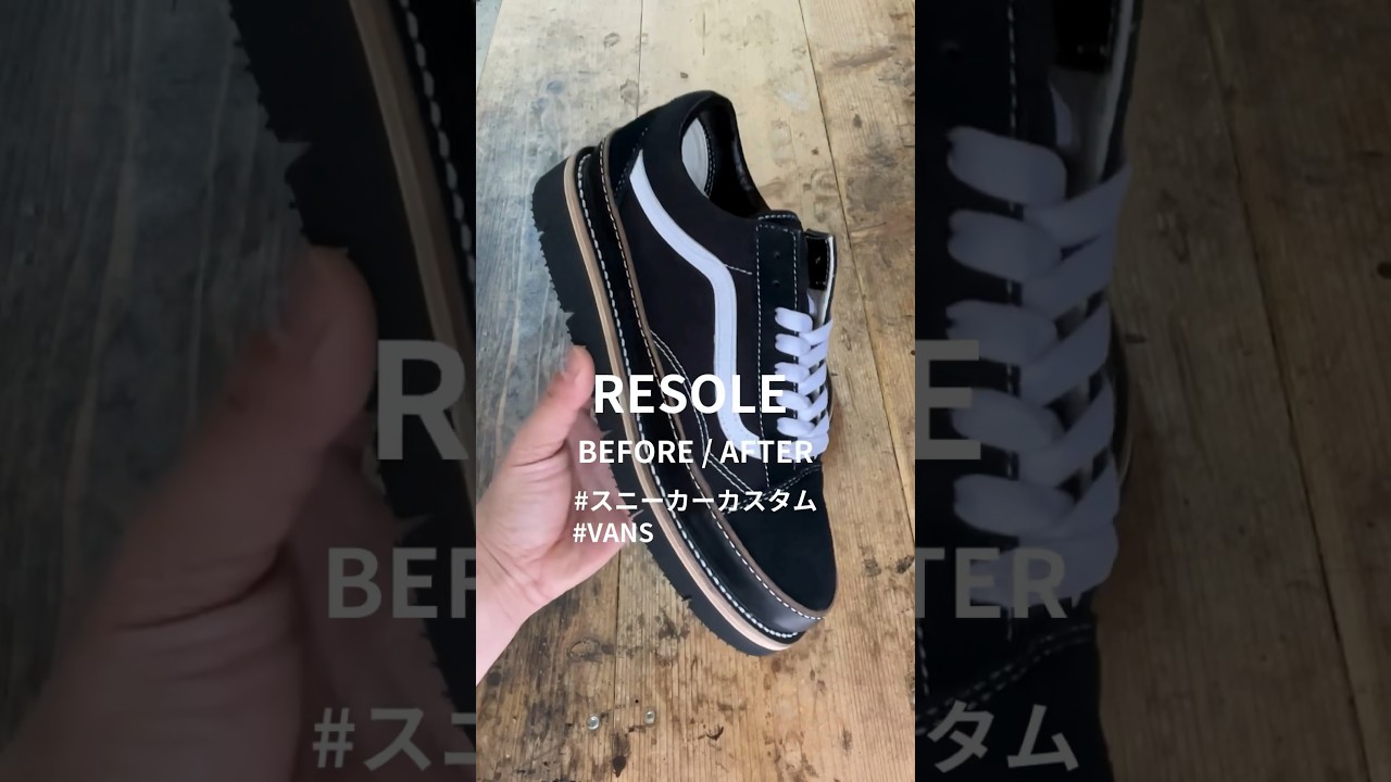 【関税込】VANS Customs Rian Old Skool カスタム VANS OLD SKOOL CUSTOM バンズオールドスクールのスニーカー