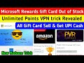 Microsoft Rewards Out Of Stock Problem New VPN Trick | Bing Rewards Unlimited Points | Gyani Playzz