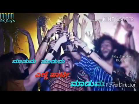 kannada-new-whatsapp-status/hoguma-hoguma-kannada-song