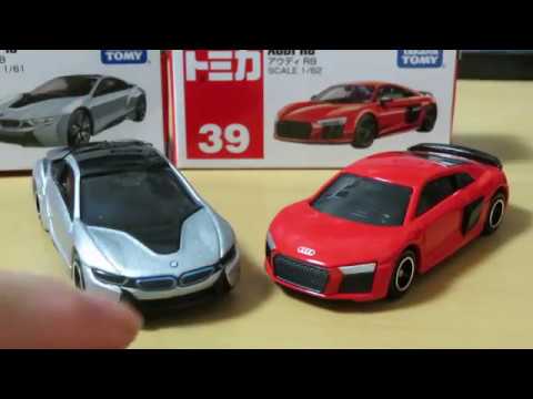 ミニカー開けてみた 8なスーパーカーのトミカ - YouTube
