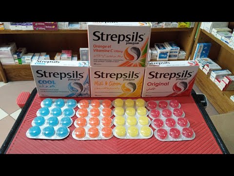 لعلاج إلتهاب الحنجرة و حلق استعميلو {STrepsils}