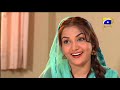 Mehndi Laga Ke Rakhna | Telefilm | Har Pal Geo