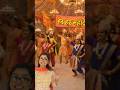 Kailash Parvat Par Mahashivratri: Shiv-Parvati Vivah Ka Adbhut Nazara! #KailashParvat #HarHarMahadev