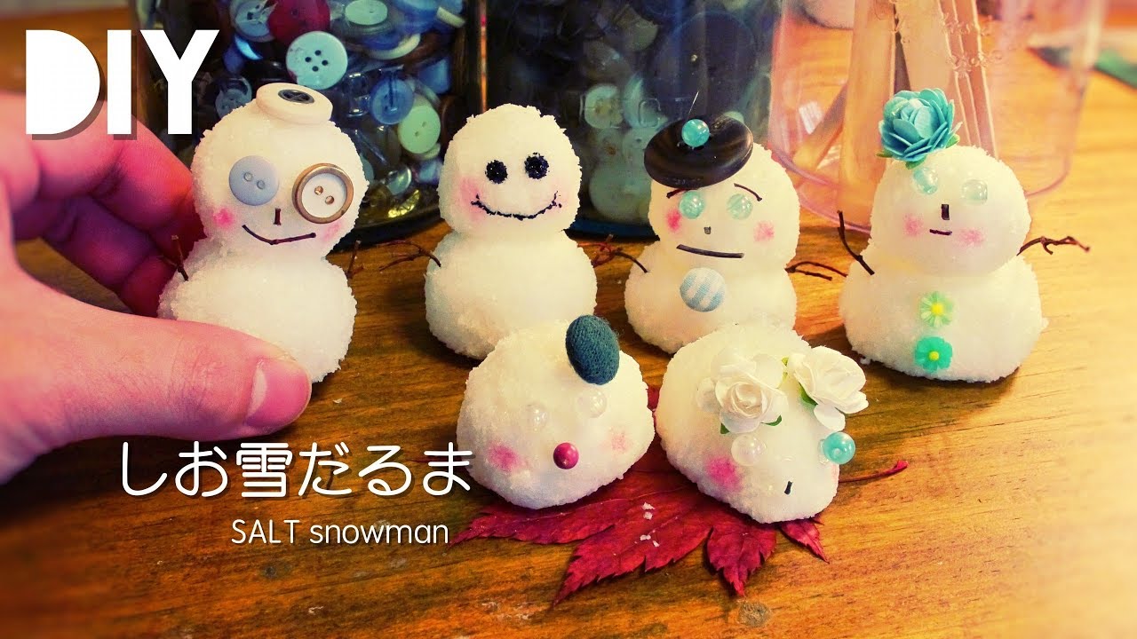 Diy すごく簡単 塩とタマゴで塩雪だるま Salt Snowman Youtube