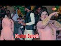 Tutak Tutak Tutitya_Chahat Baloch_Superhit Performance 2021_Shaheen Dance