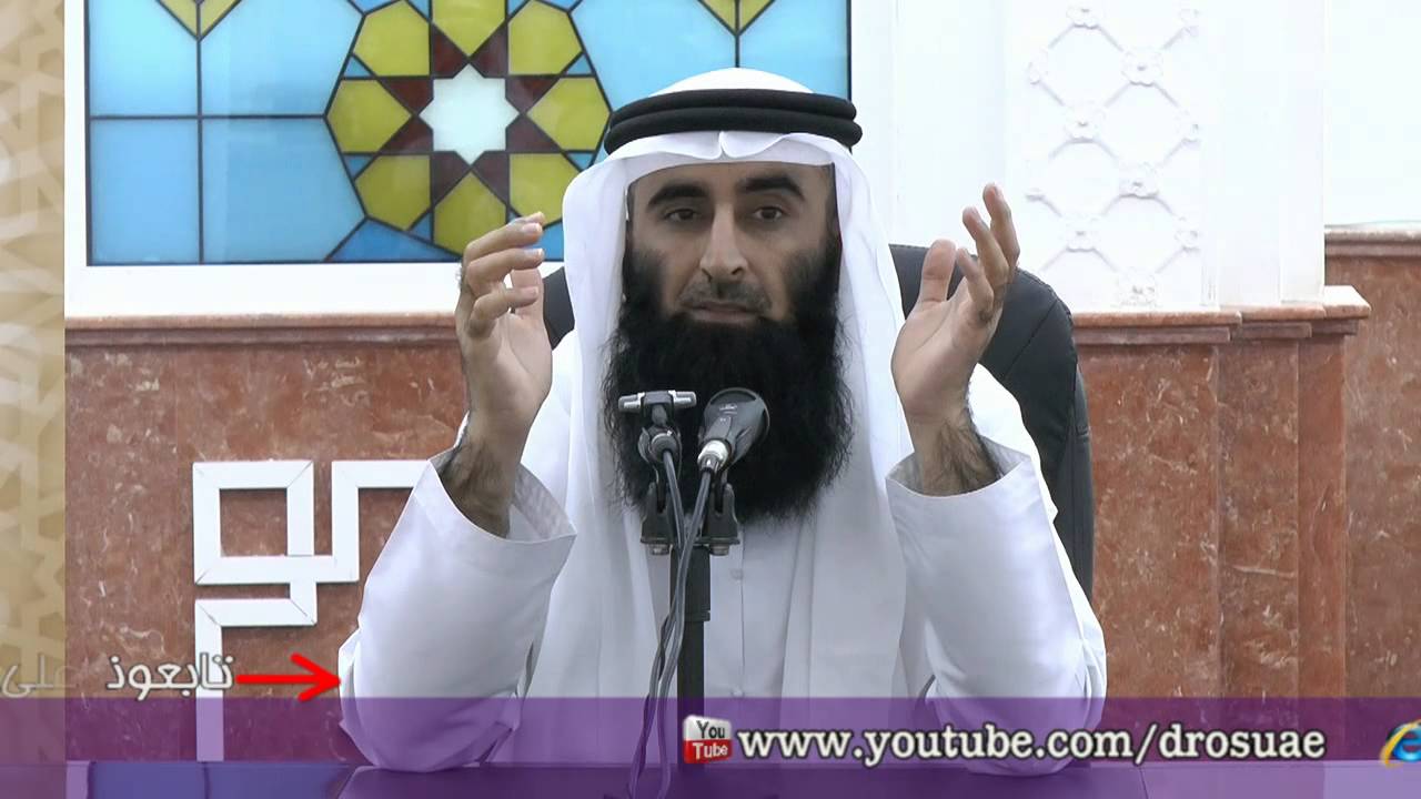 من عظمه ارتفع !! للدكتور صالح عبدالكريم