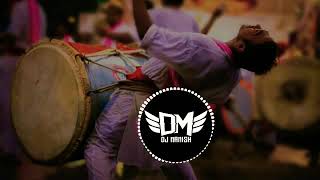 PUNERI DHOL TASHA SOUND CHECK 2017 - Dj Ammy Remix Song 2019