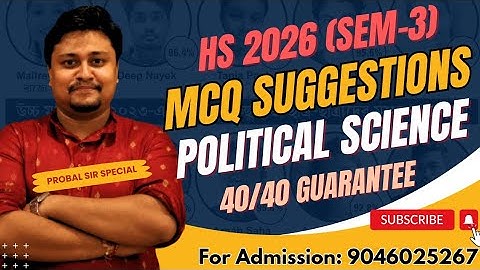 Class 12 Political Science Sem-3 Last Minute Final Suggestion 2026||HS Pol. Science Sem-3 Suggestion