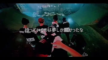 BTS【We are Bulletproof: the Eternal】JPSUB 立体音響