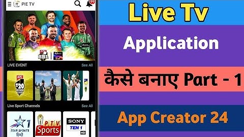 Live TV app HTML code | how to make live tv app in app creator 24 | create app without coding