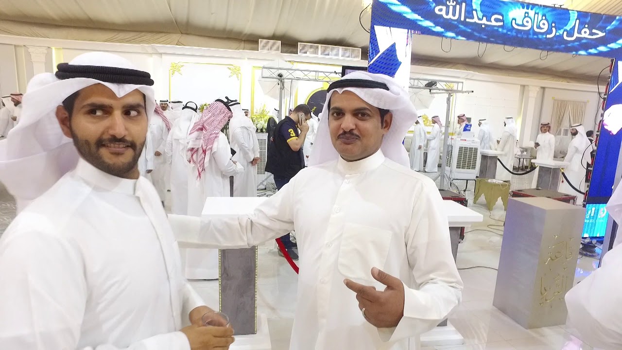 افراح النومس