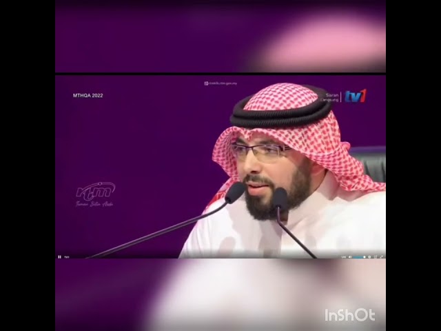 Johan Tilawah Al Quran Antarabangsa 2022 (MTHQA 2022) - Qari Bahrain class=