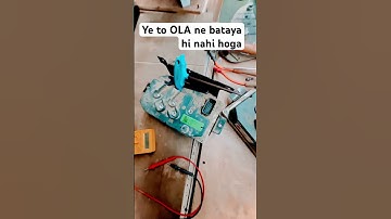OLA KA MCU is k bina gadi nhi badegi aange#olabike #like #share #follow #viralvideo #contentcreator