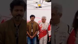 EXCLUSIVE : CM Vijay clicks a photograph with Ajith Kumar🫂❤️ #vijay #ajith #thalapathi #thalapathy