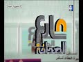 برنامج شارع الصحافة الاعلامى محمد عبد العظيم مقدمة الاخبار 29 7 2021م 