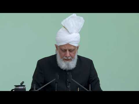 Friday Sermon | June 25, 2021 | 4K ULTRA HD