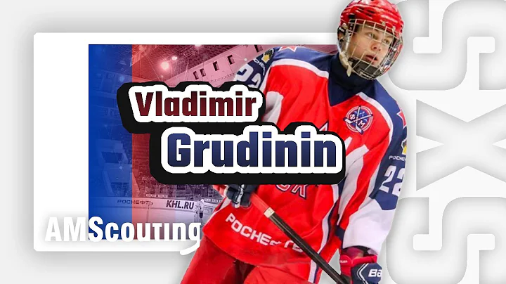 Vladimir Grudinin #98 | Shifts | (21/22) | 2022 NH...