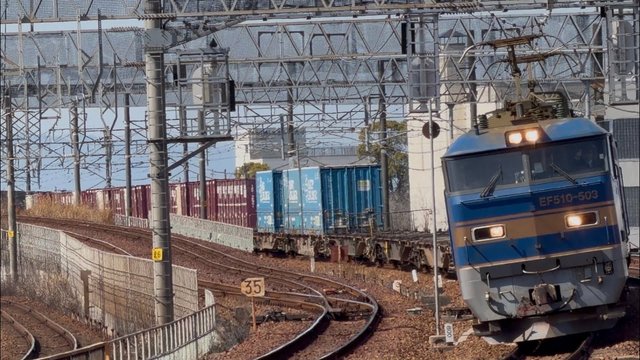 【4K高画質】【ジョイント音最高！】JR貨物EF510形500番台503号機〔富山〕（青釜）＋コキ16両が枇杷島駅2番線を通過するシーン（3073レ・富山A22・コンテナ輸送）2026.3.1