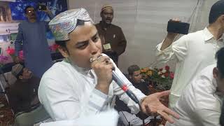 MANGTO PE MEHARBAN MERA AHMED SHAH PEER HAI