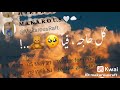 اجمل حالات واتس اب لسه عند وعدي ليك يعمري اجمل حالات واتس اب لسه عند وعدي ليك يعمري